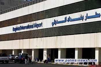 إطلاق خطط "خدمية" محددة بأطر زمنية في مطار بغداد